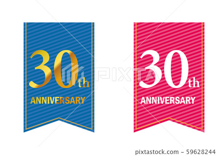 Anniversary logo with laurel, laurel wreath and garland banner as motif Anniversary logo with laurel, laurel wreath and garland banner as motif 59628244