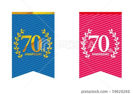 Anniversary logo with laurel, laurel wreath and garland banner as motif 59628268