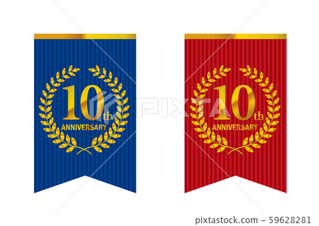 Anniversary logo with laurel and garland banner as motif 59628281