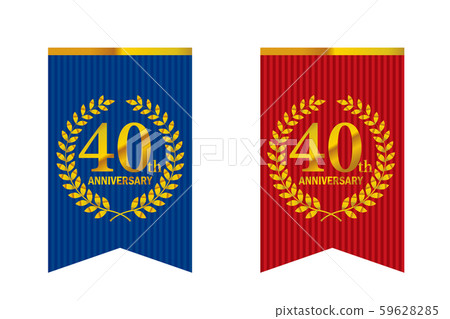 Anniversary logo with motifs of laurel, laurel wreath and garland banner_40th anniversary Anniversary logo with motifs of laurel, laurel wreath and garland banner_40th anniversary 59628285