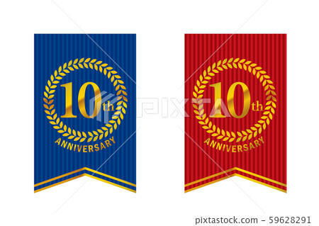 Anniversary logo with laurel and garland banner as motif 59628291
