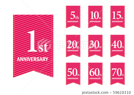 設置有月桂樹，月桂花環和花環橫幅圖案的周年紀念徽標| 1至70週年 59628310