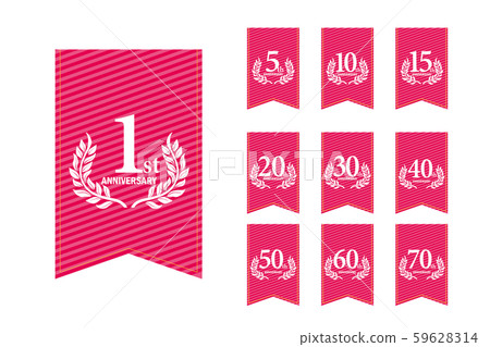 設置有月桂樹，月桂花環和花環橫幅圖案的周年紀念徽標| 1至70週年 59628314