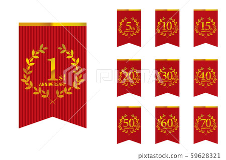 設置有月桂樹，月桂花環和花環橫幅圖案的周年紀念徽標| 1至70週年 59628321