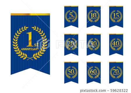 設置有月桂樹，月桂花環和花環橫幅圖案的周年紀念徽標| 1至70週年 59628322