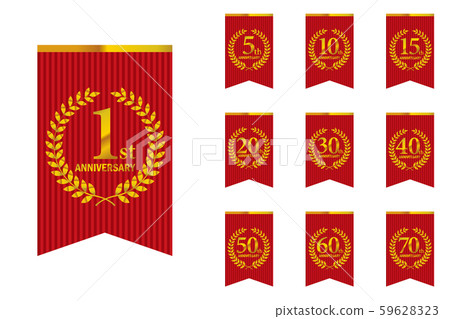 設置有月桂樹，月桂花環和花環橫幅圖案的周年紀念徽標| 1至70週年 59628323