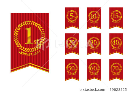 Anniversary logo set with laurel, laurel wreath and garland banner motifs | 1st to 70th anniversary 59628325
