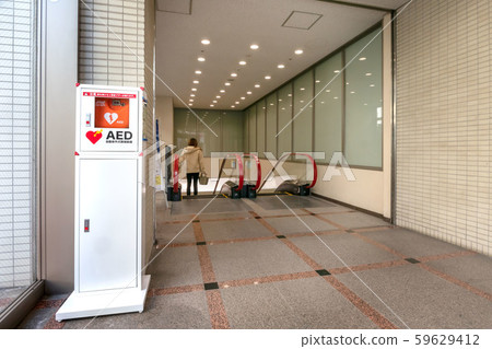 outside, healthcare, medical treatment 59629412