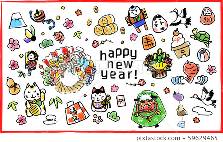 New Year's card material without zodiac 59629465