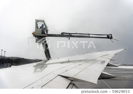 [Hakodate Airport deicing liquid] 59629653