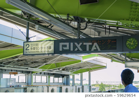 [Tama Monorail Takamatsu Station] 59629654