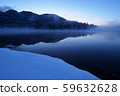 Winter hot spring lake 59632628