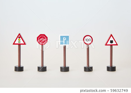 Road signs, signs, cars, transportation, toys, miniatures, models 59632749