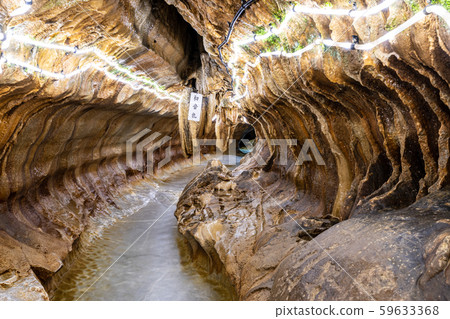 Chibubuchi cave 59633368