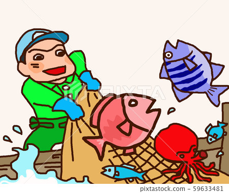 A lot of fresh fish! 59633481