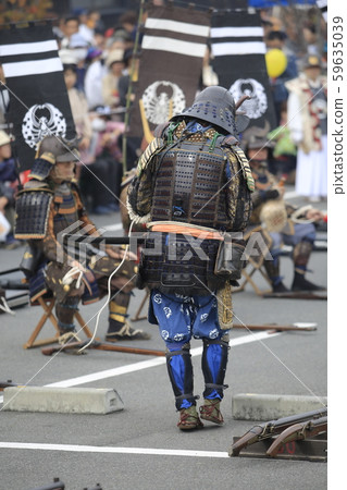 Gun firing corps Gun firing corps 59635039