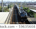 Seven Stars in Kyushu 59635608