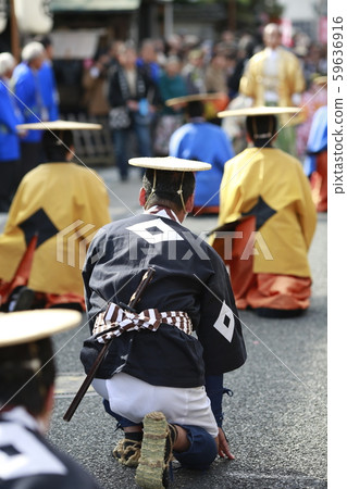 Yagake Daimyo procession 59636916