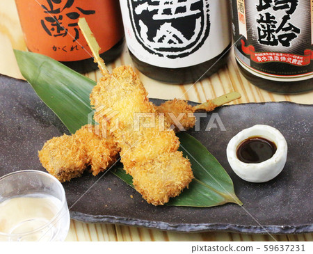 Toro skewer cutlet Toro skewer cutlet 59637231