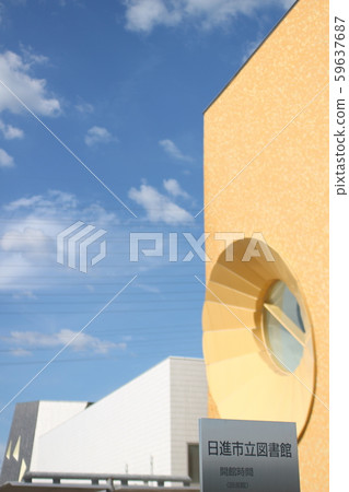 日新圖書館 59637687