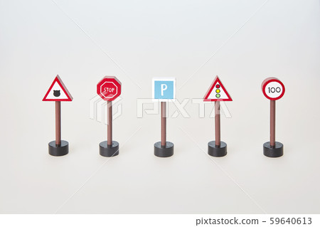 Road signs, signs, cars, transportation, toys, miniatures, models 59640613