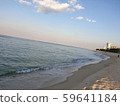 海 59641184