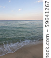 海 59641267