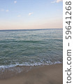海 59641268