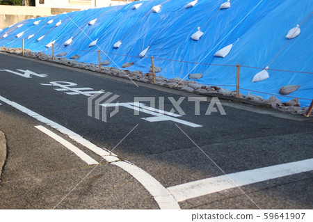 Blue sheet Blue sheet 59641907