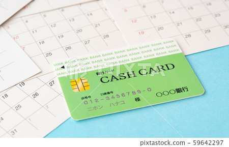 現金卡日曆IC卡銀行卡 現金卡日曆IC卡銀行卡 59642297