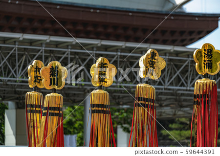 Kanazawa Hyakumangoku Festival Kaga Rei - Stock Photo [59644391] - PIXTA