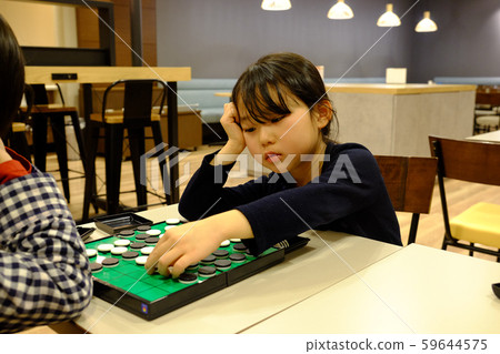 A girl who does Othello while worried 59644575