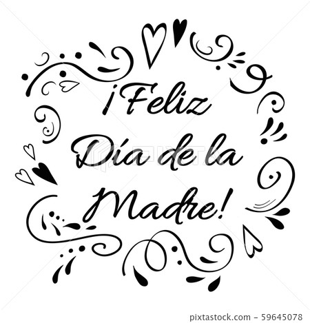 Mother Day Banner Hand Drawn Black Romantic Stock