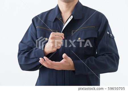 Operator Operator 59650705