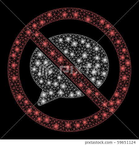 Flare Mesh 2D No Message Cloud with Flare Spots - Stock Illustration ...