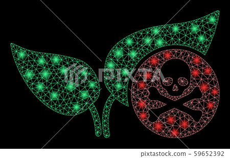Flare Mesh Wire Frame Herbicide with Flare Spots 59652392