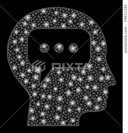 Flare Mesh 2D Head Opinion with Flare Spots - Stock Illustration ...