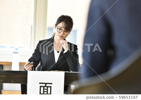 面試圖片女面試官 面試圖片女面試官 59653197