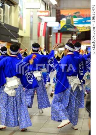 Yosakoi Yosakoi 59653473