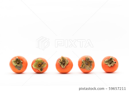 Persimmon (variety: beehouse): Persimmon (cv. Hachiya) 59657211