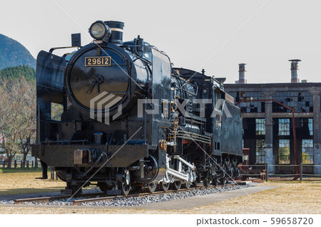 大分縣久須郡久須町豐後林役所 59658720