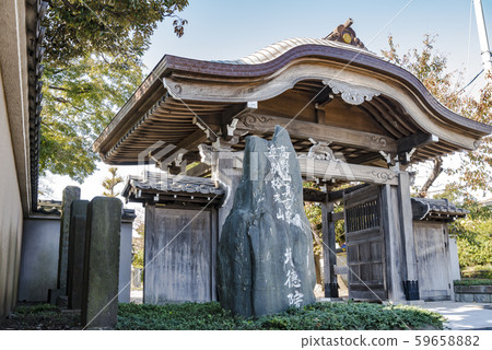 Zantoku-in Temple Gate (Hiraku, Minami-ku, Yokohama) Zantoku-in Temple Gate (Hiraku, Minami-ku, Yokohama) 59658882