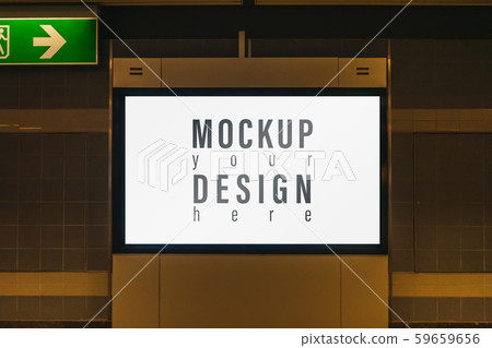 Mock up of light box in a city on the wall for Mock up of light box in a city on the wall for 59659656