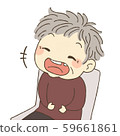 Grandma laughing while sitting on a chair 59661861