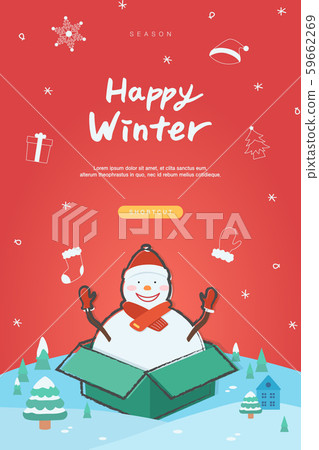 Winter Shopping Popup10 59662269