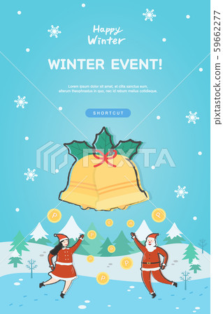 冬季購物彈出窗口3 冬季購物彈出窗口3 59662277