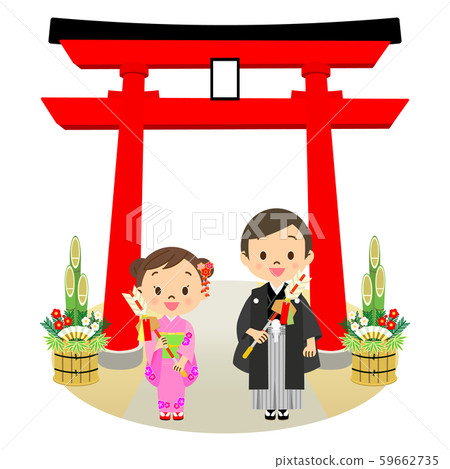 Children who are new to the beginning 59662735