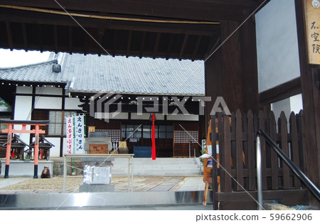 Fukuin's scenery Fukuin's scenery 59662906