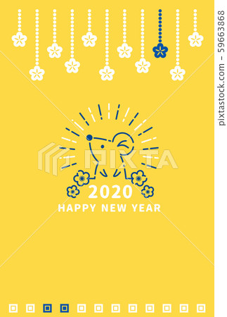 2020 New Year's card child template 2020 New Year's card child template 59663868