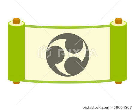 三卷 三卷 59664507